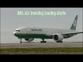 ???????????? EVA Air Boarding Landing Music