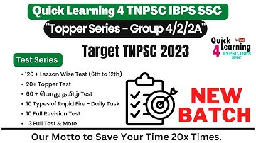 New Batch Target TNPSC 2023 Topper Test Series | Group 4/2/2A | Quick Learning 4 All | Study Plan |