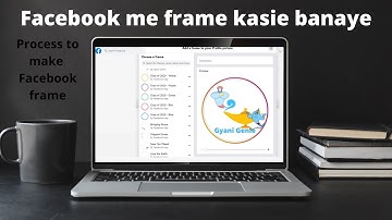 How To Create Your Own Profile Picture Frame For Facebook [2020] Facebook Frame Kaise Banaye [2020]