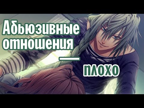 Видео: реагирую на зелёного шизофреника [amnesia:memories]