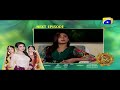 Watch Hina Ki Khushboo Episode 40 Teaser | Har Pal Geo Online In HD