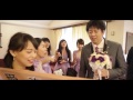幸福捕手 祐晉+閔如 精華版 電影式5D2穩定架滑軌婚禮錄影 婚禮紀錄動態錄影