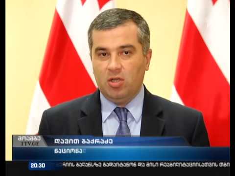 პრეზიდენტმა სასამართლოს თავმჯდომარის თემაზე პარლამენტთან კონსულტაციები დაიწყო