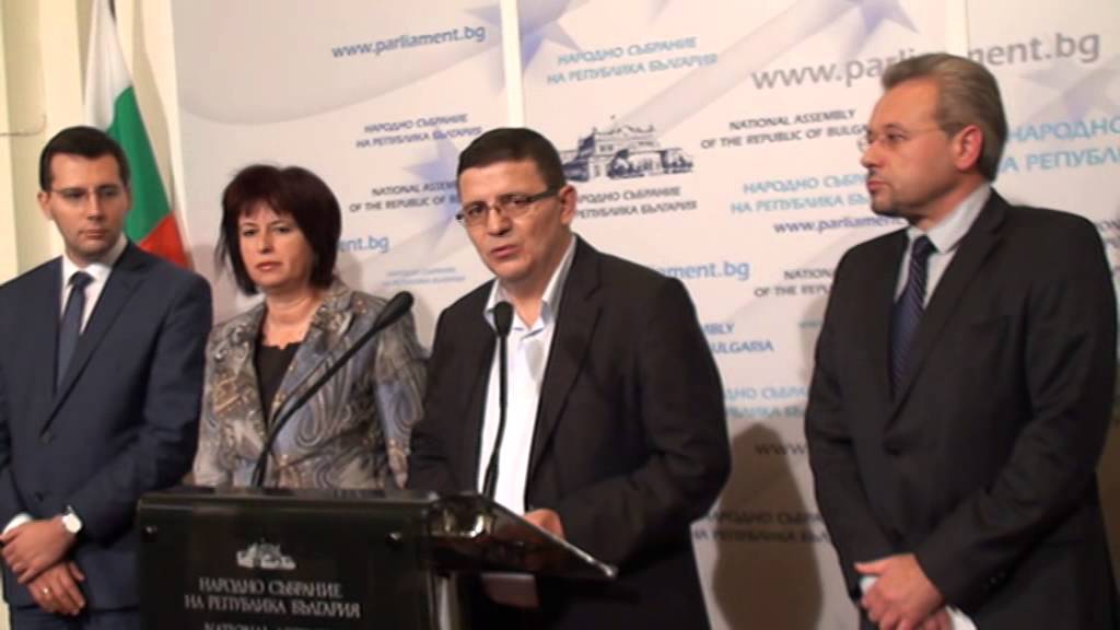 Брифинг на ПГ на ДПС - 28.11.2014 г.