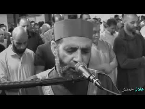 ياأخت هارون الشيخ حسن صالح 