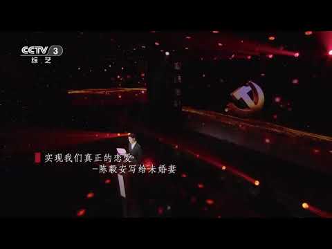 【阿云嘎Ayunga 】久久信仰採訪