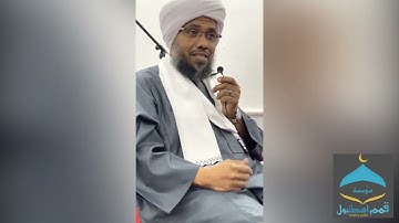 فوائد من سورة النحل .. د. عبدالحي يوسف | دروس التراويح
