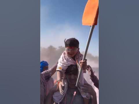 holi khele raghuveera full song