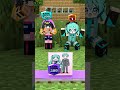 Who is in the box?! OC Gugugaga and OC Hatsune Miku guessed correctly and got rank 6,974?! 🤔