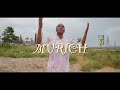 Murich Mukama Nkulopere Official Music Video 