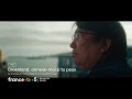 [BANDE-ANNONCE] Le Monde en face / Groenland : Annexe-moi si tu peux