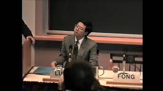 1997: The Future Of Hong Kong