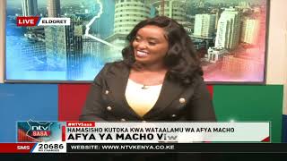 Afya ya macho viwamboni | NTV Sasa