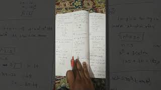 #Tnpsc group 2 Preparation#tnpscgroup2studymaterial #tnpscgroup2mains