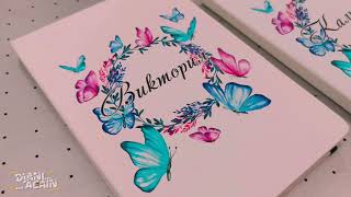 Make unique present! UV printed notebook cover. Personalized gift! Watch in 4k. Идея за подарък!