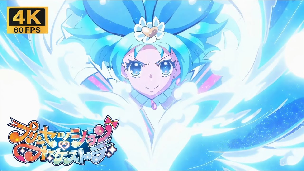 Princession Orchestra ED「Creditless」Kimi to Tsunagu Orchestra