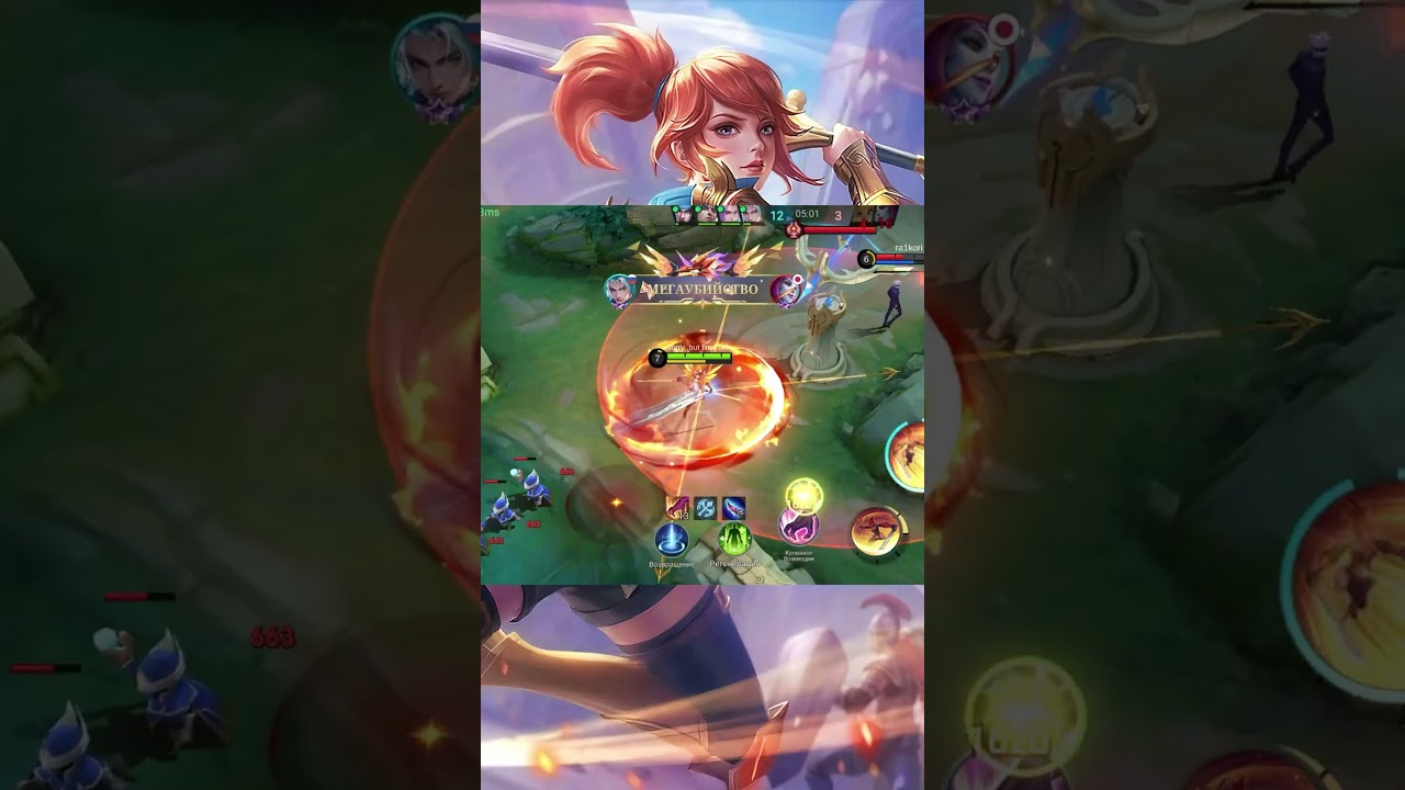 ПРЕВЗОШЕЛ УЧИТЕЛЯ НА ФАННИ 