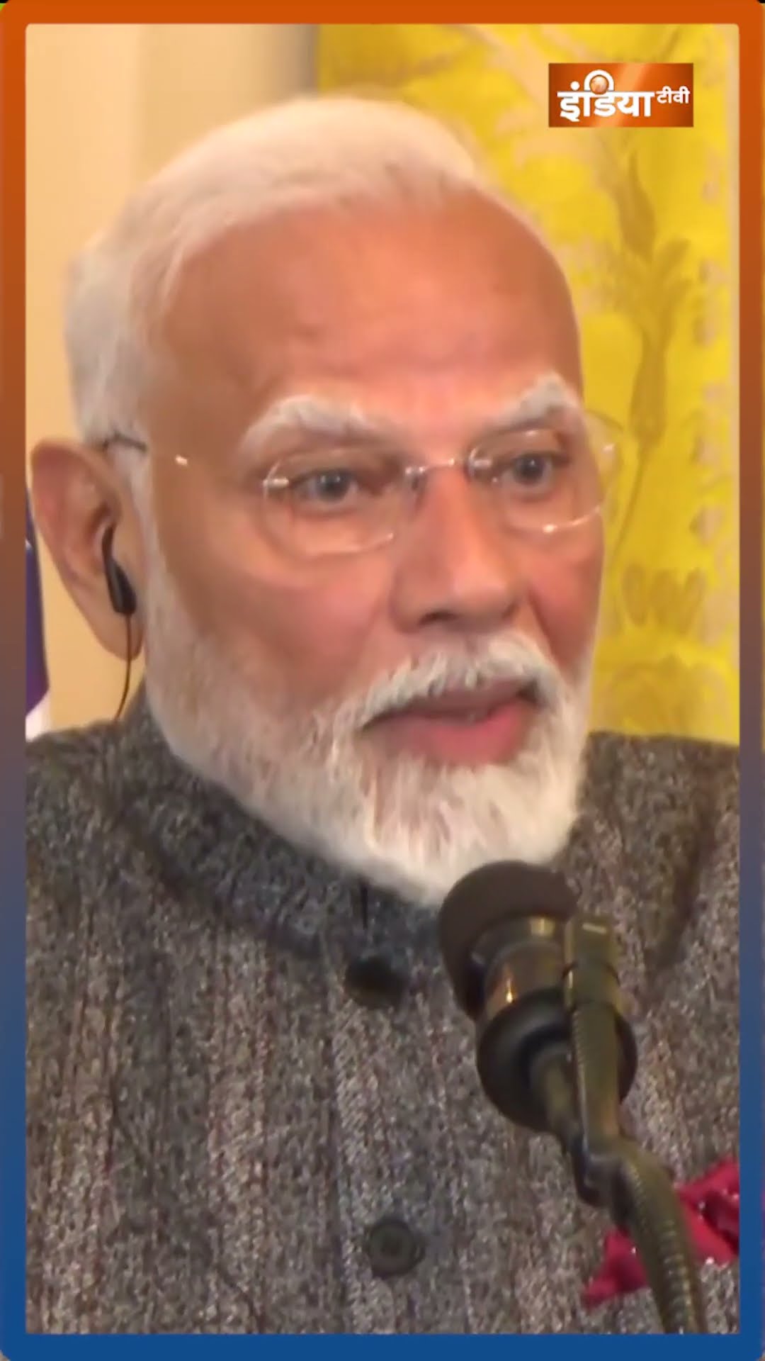 #pmmodi ने #adani के सवाल पर यूं दिया जवाब #donaldtrump #america #usa #pmmodiamericavisit #shorts
