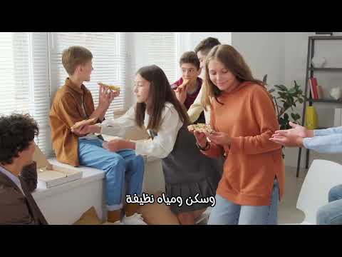 أفقر 10 دول في 2025 هل تعرفها