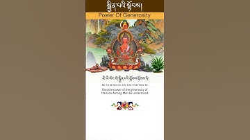 Power of Generosity | Tibetan Buddhist Prayer to Amitayus Buddha for Long Life & Merit