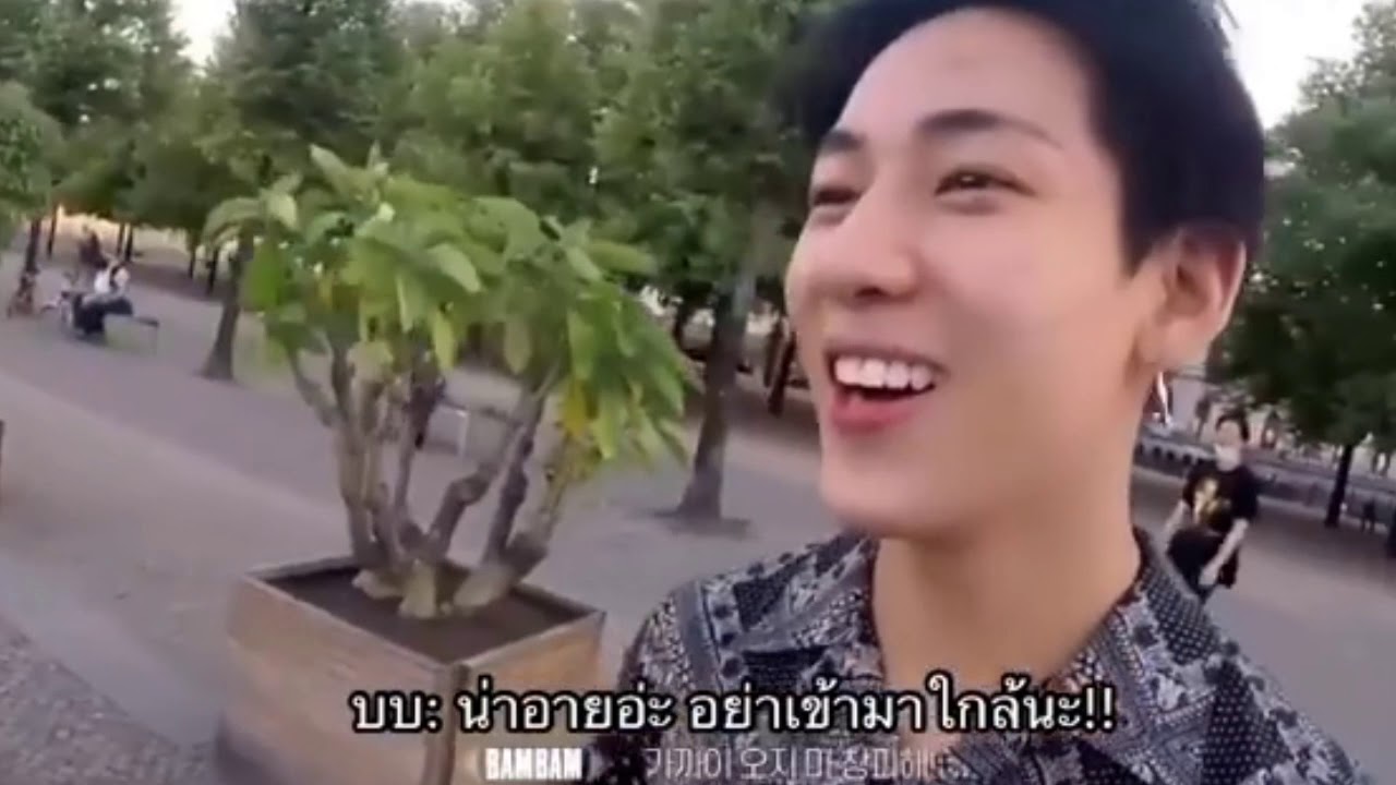 [GOT7] แบมแบมของแจ๊คสันฮยอง JackBam forever