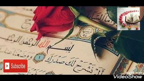 سورة الشرح بصوت الشيخ مشاري العفاسي