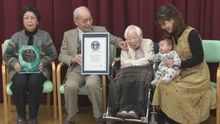 女性世界最高齢に大川さん １１４歳、認定証授与