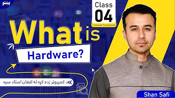 6 What is Hardware Part2 | IN Pashto Language