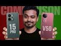 Realme 15 Pro Vs Vivo V50 || Full Specs Comparison