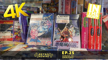 Suruga-Ya Game Hunting 4k | Shinjuku, Tokyo | In The Hunt | Retro ReWire