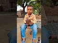 Juban 🤣 short# viral# funny# comedy please like and subscribe my channel 👍🙏