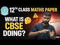 ⭐ “CBSE Says Study NCERT… But Questions Not From NCERT? | Truth Explained | Pandey Sir”
