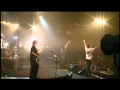 Flow - Garden Live (2006-2007)