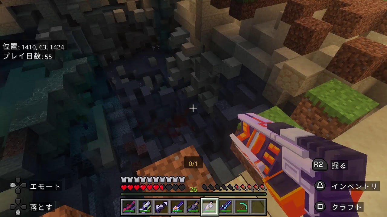 マイクラ　アドオン　マルチワールド　#マイクラ　#参加型　やるぞい