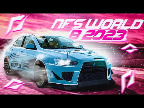 Vidéo: Need For Speed World Daté Du