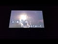 Ryoko Moriyama 森山良子の悲しき天使 エイジ66 カラオケで歌いました