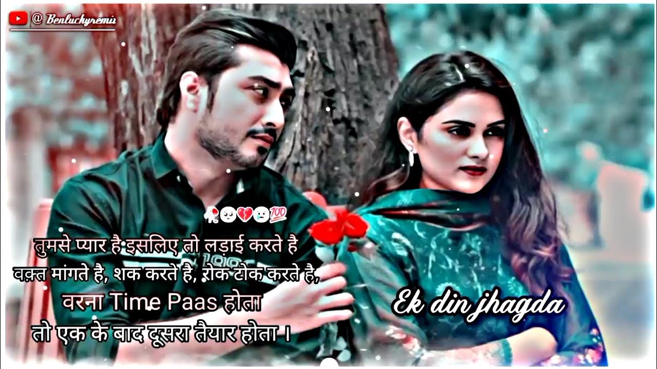 Hindi Old is Gold Female Ringtone Whatsapp Status 90s is🥀 Gold Female Status💓 Ben lucky remix