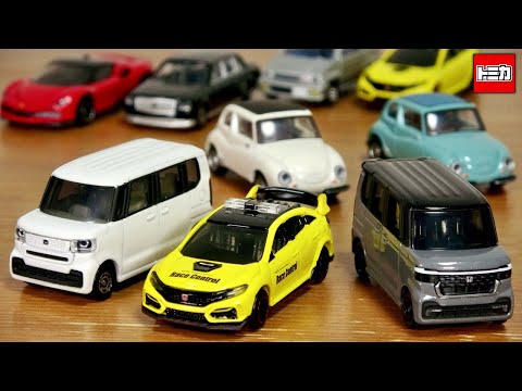 (計6台)トミカ初回限定5台とホンダオンライン限定1台 hqdefault.jpg