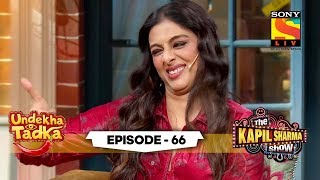 Fun Time With The 'Jaanemanns' | Undekha Tadka | Ep 66 | The Kapil Sharma Show Season 2