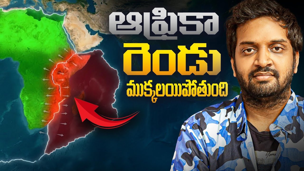 Africa Is Splitting Into Two Parts! | Scientists Explain the Shocking Truth