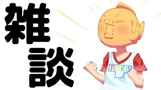 負　け　た　よ