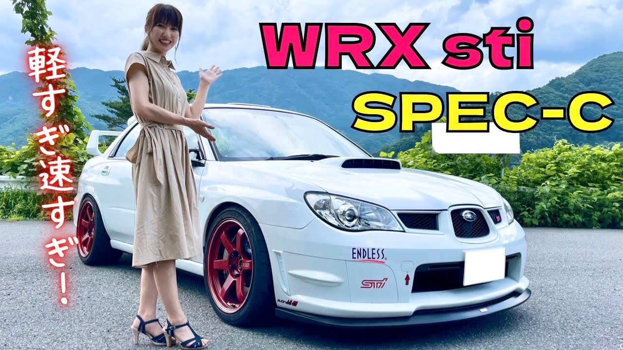 スバル・インプレッサWRX ◇インプレッサ◇WRX◇STI◇GDB◇E型◇CUSCO