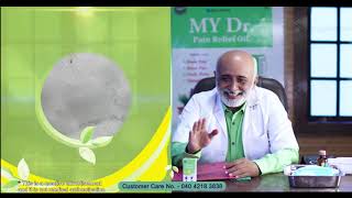 My Dr. Pain Relief Oil For All Your Body Pains Telugu