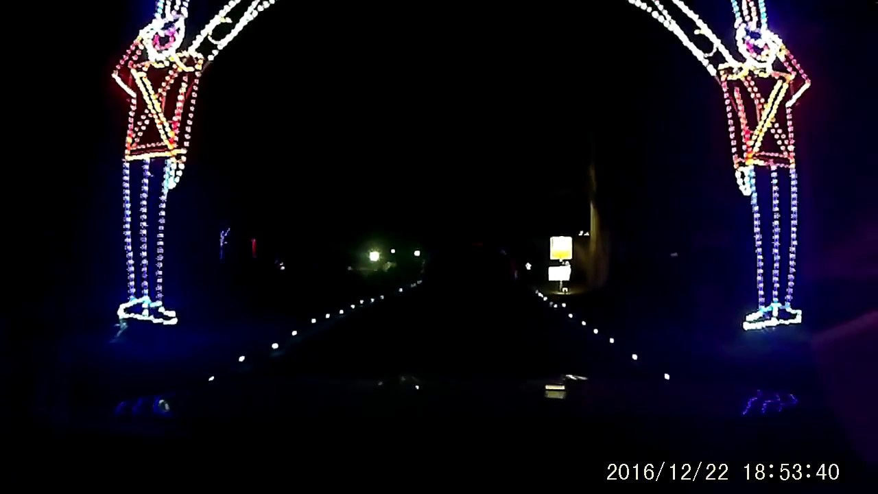 Christmas Lights Bull Run Park part 4 of 5 YouTube
