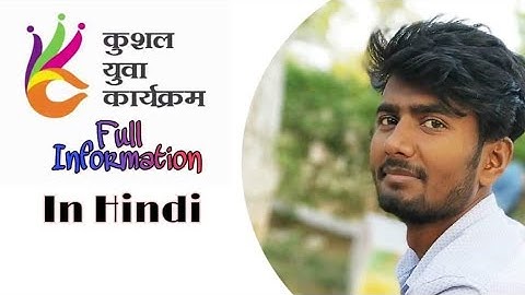 Kushal Yuva Program course , KYP Course Full information