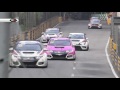 2015 Macau, TCR Qualifying Clip