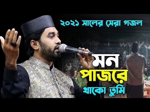 Hojatxonada kozlari boglangan jinsiy aloqa