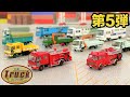 昔のトラックコレクション第５弾！日野のトラック、クルージングレンジャー、旧型レンジャー、馬匹運搬車のシリーズ。消防ポンプ車、幌付平荷台、クレーン付平荷台などの車種があります