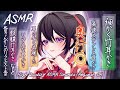 【ASMR】最高の耳かき4選!竹耳かき/高速ステンレス/耳の毛を再現した耳かき/鼓膜耳かき | Many ASMR Sounds #840【 睡眠導入 | 会話リクエストあり】
