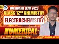 Numerical Of Electro Chemistry | (वैद्युत रसायन) के Numerical | Class-12th | Part-4 NCERT Questions 